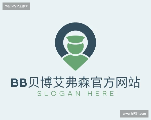 解读BB贝博艾弗森官方网站