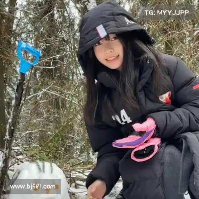 管习皎