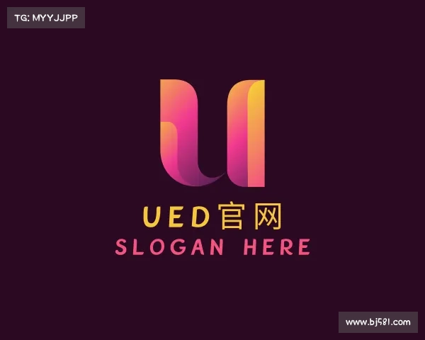 关于ued官网